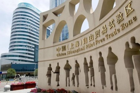 上海自由貿(mào)易區(qū)-空調集中節(jié)能管理系統(tǒng)